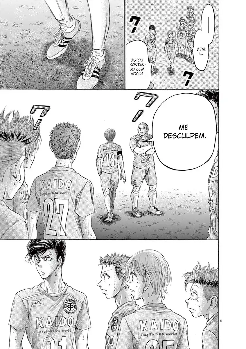 Read Ao Ashi pt Manga Online