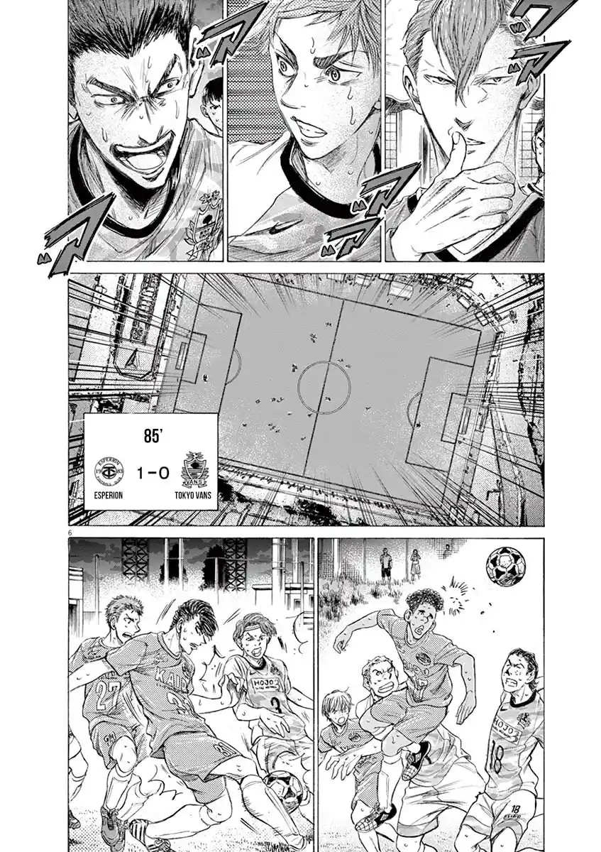 Read Ao Ashi pt Manga Online