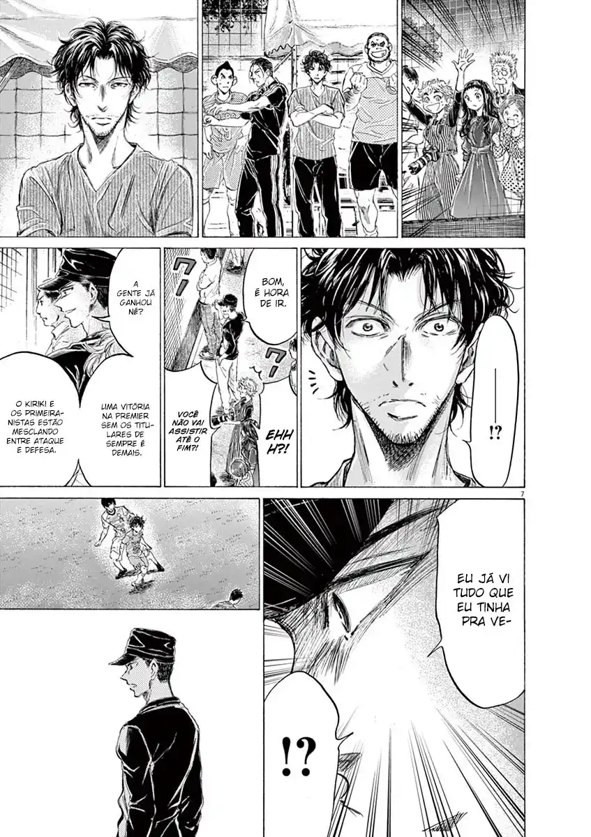 Read Ao Ashi pt Manga Online