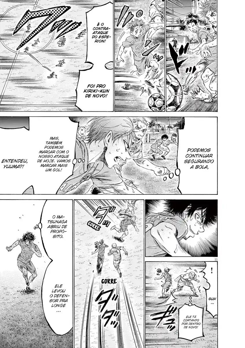 Read Ao Ashi pt Manga Online