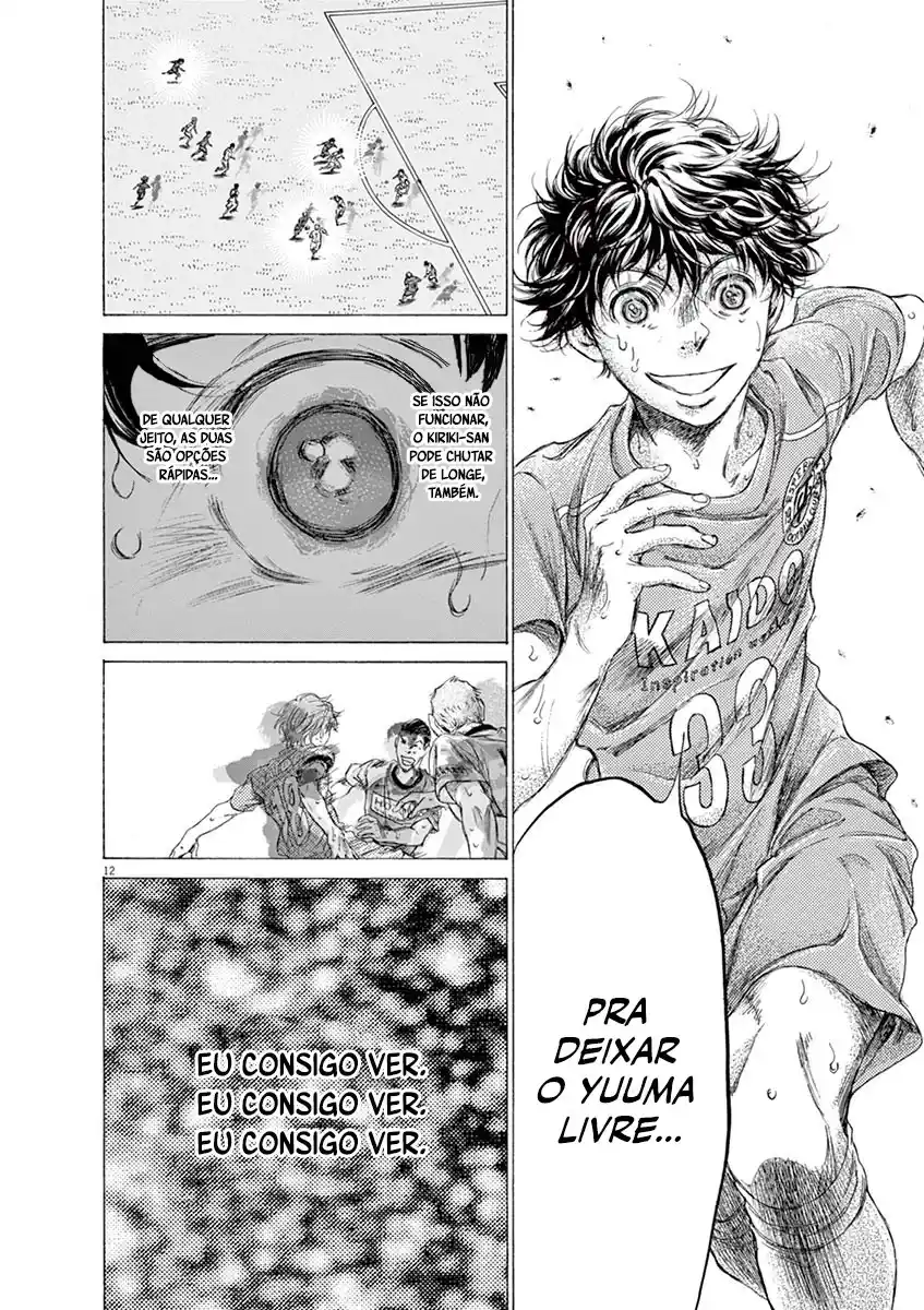 Read Ao Ashi pt Manga Online