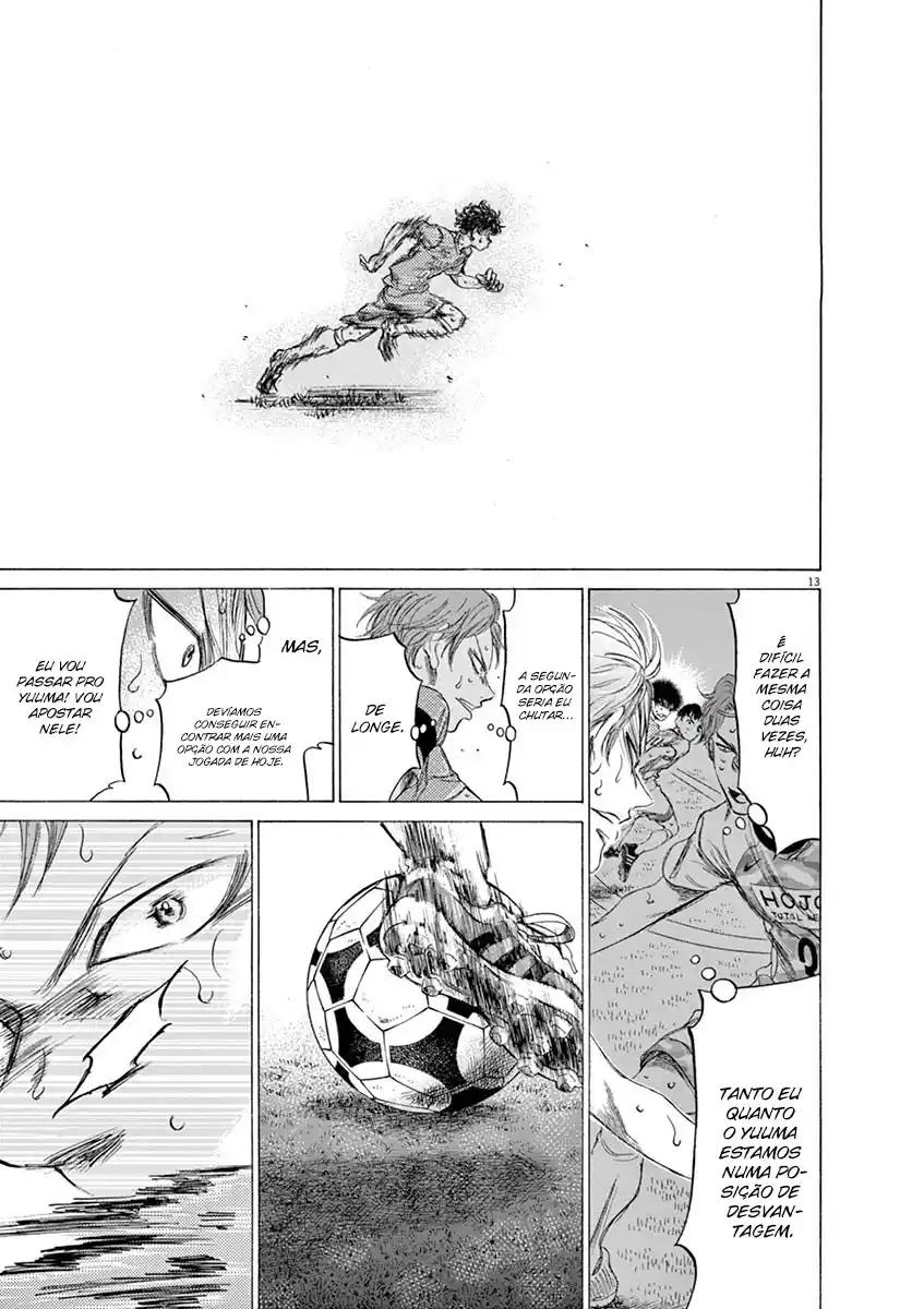 Read Ao Ashi pt Manga Online