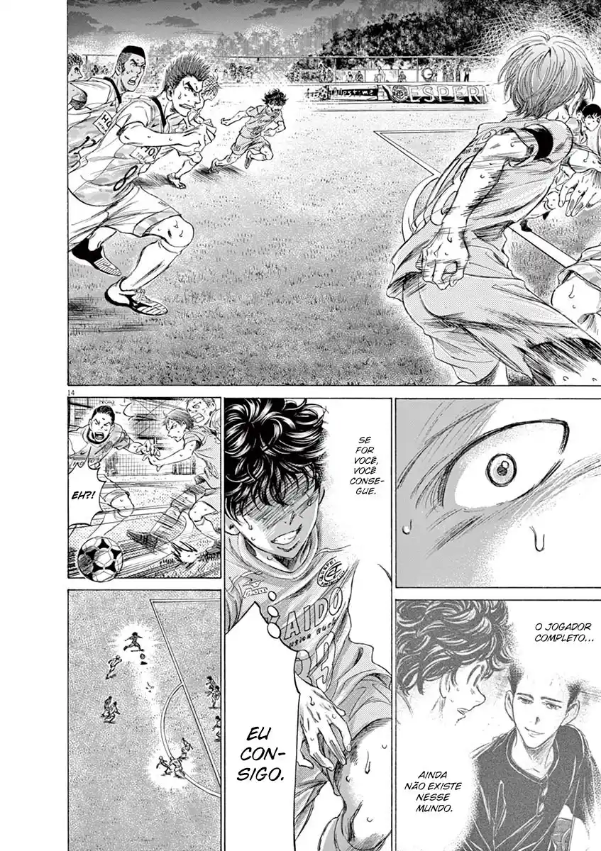 Read Ao Ashi pt Manga Online