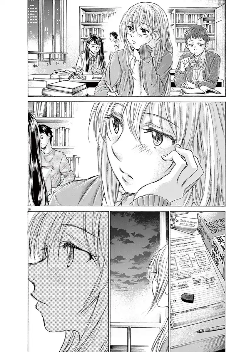 Read Ao Ashi pt Manga Online