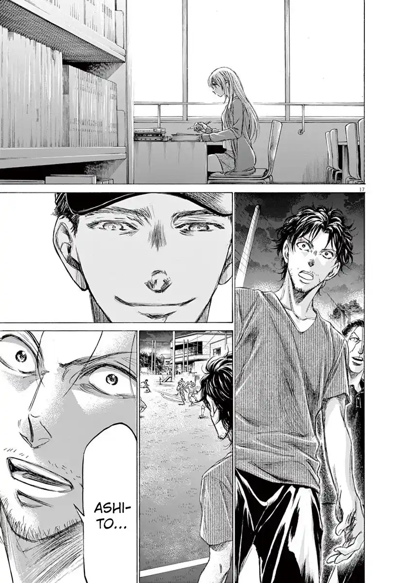 Read Ao Ashi pt Manga Online