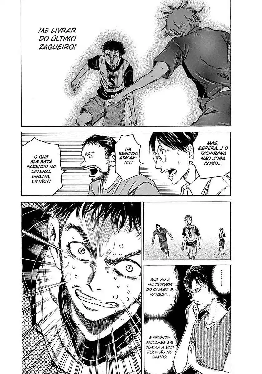 Read Ao Ashi pt Manga Online