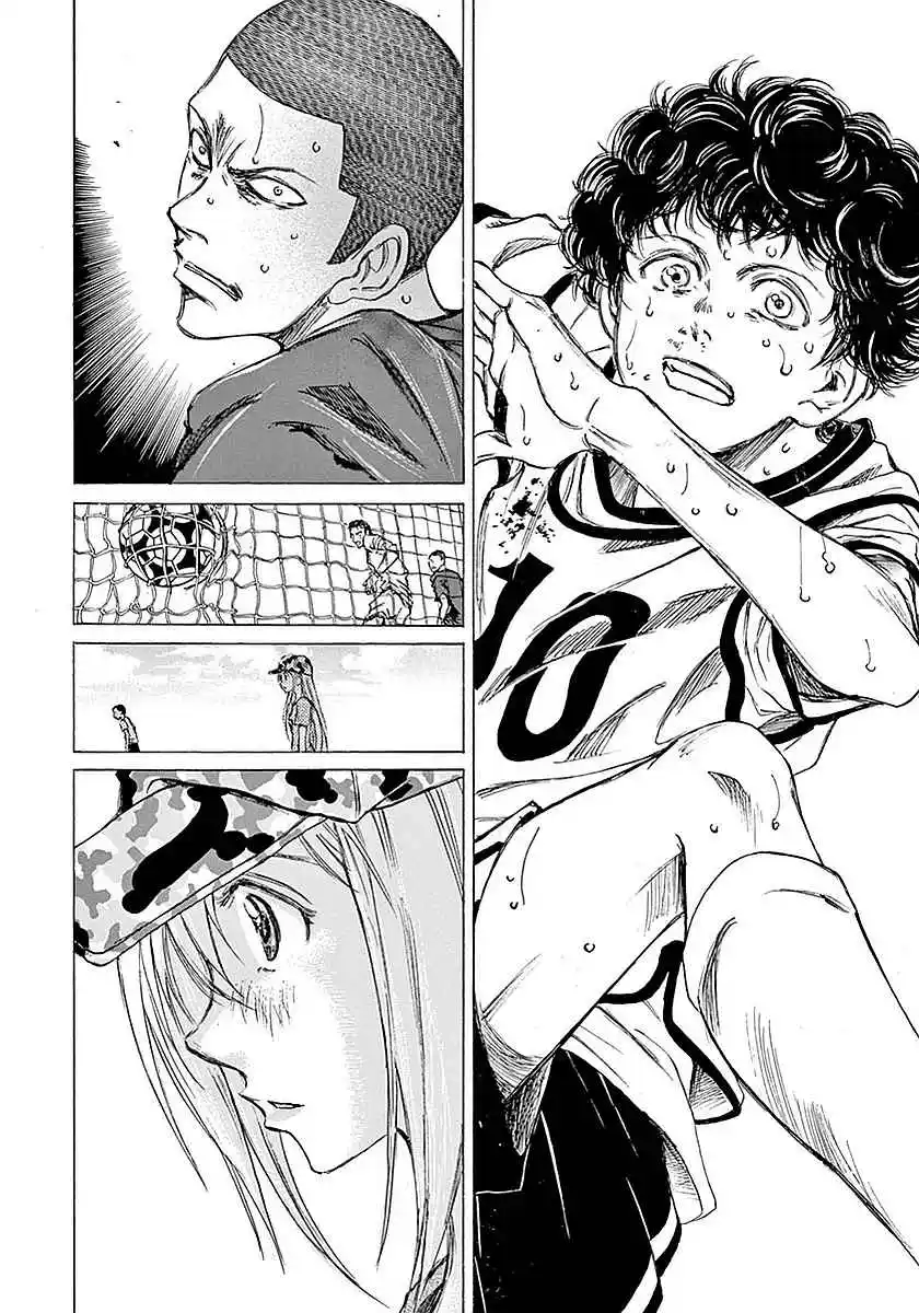 Read Ao Ashi pt Manga Online