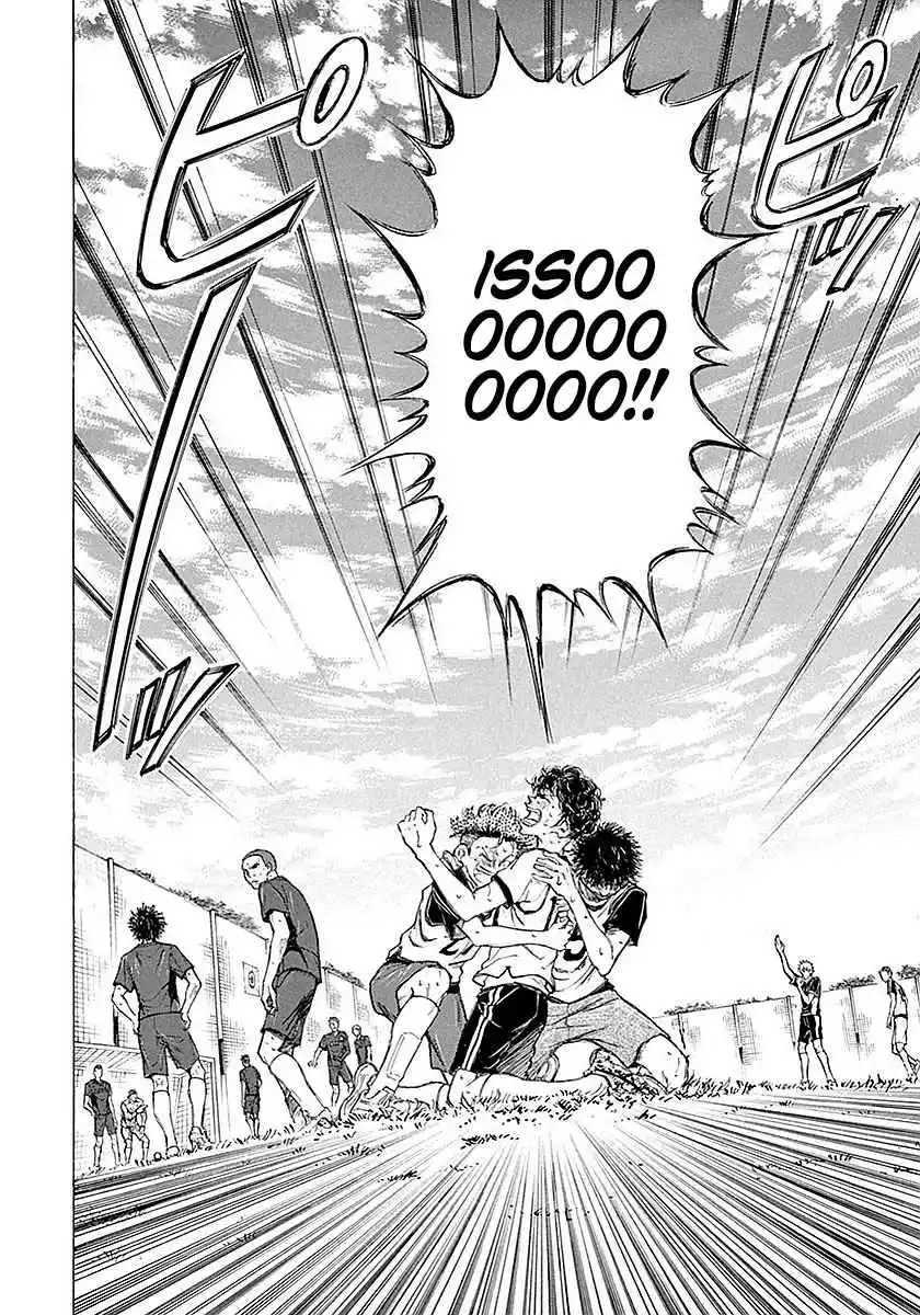 Read Ao Ashi pt Manga Online