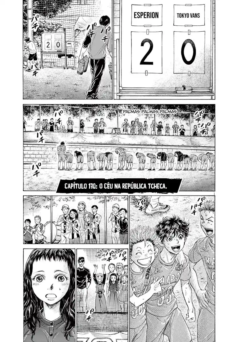 Read Ao Ashi pt Manga Online