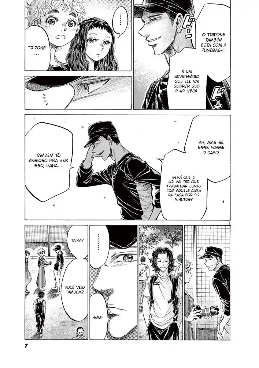 Read Ao Ashi pt Manga Online