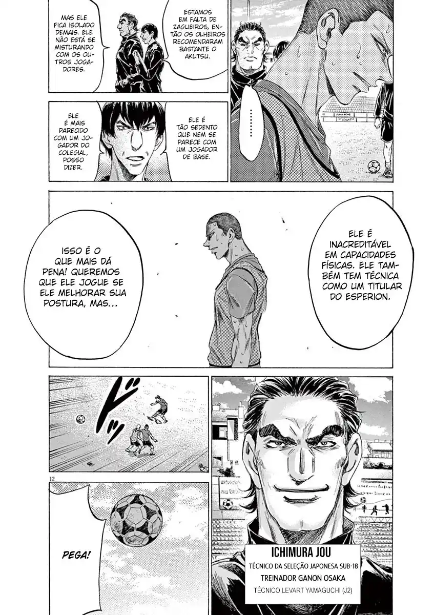 Read Ao Ashi pt Manga Online