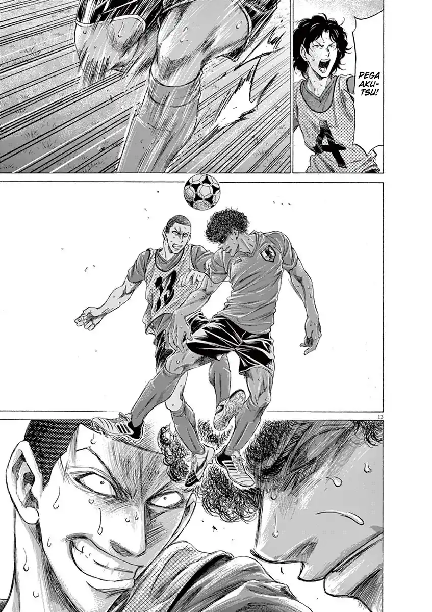 Read Ao Ashi pt Manga Online