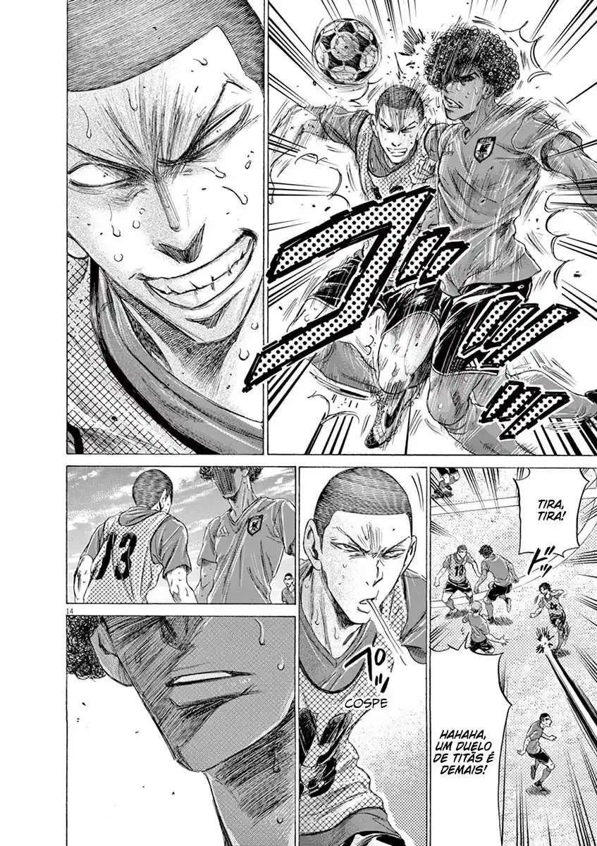 Read Ao Ashi pt Manga Online