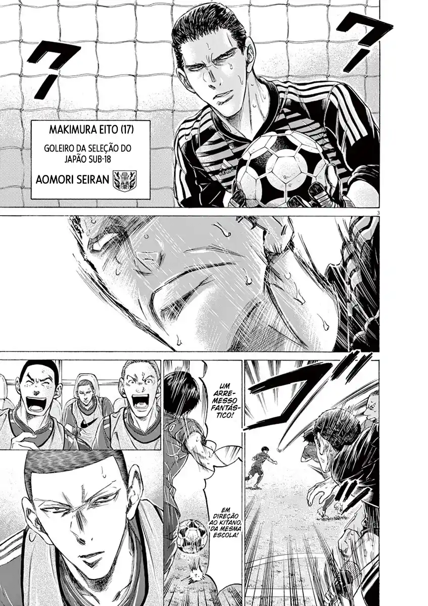 Read Ao Ashi pt Manga Online