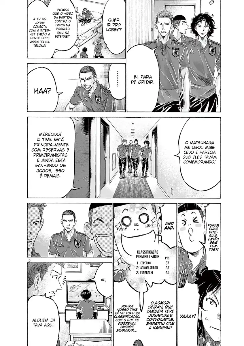 Read Ao Ashi pt Manga Online