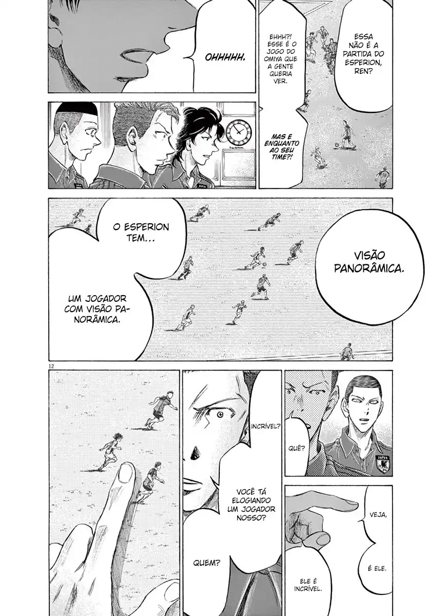 Read Ao Ashi pt Manga Online
