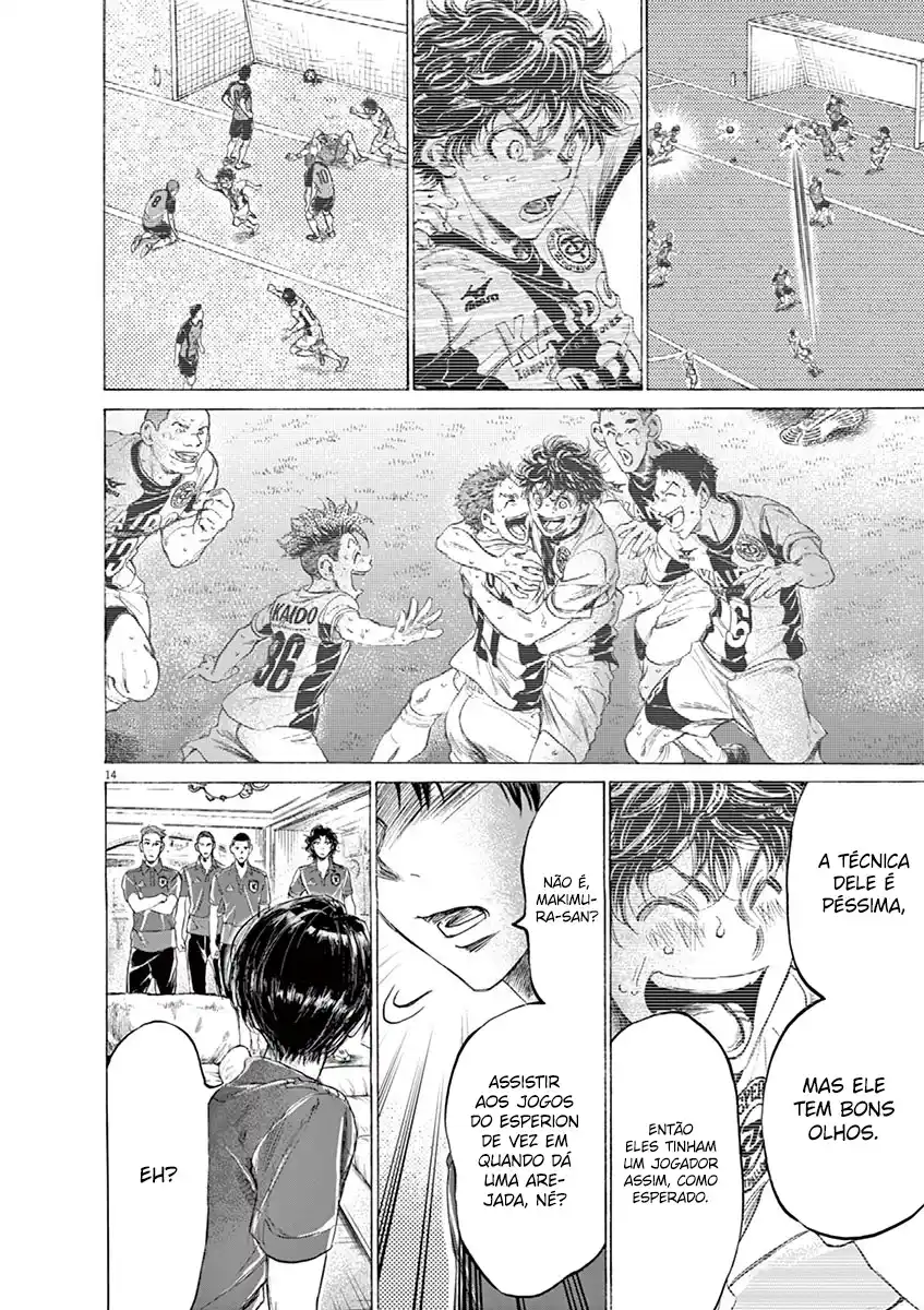 Read Ao Ashi pt Manga Online