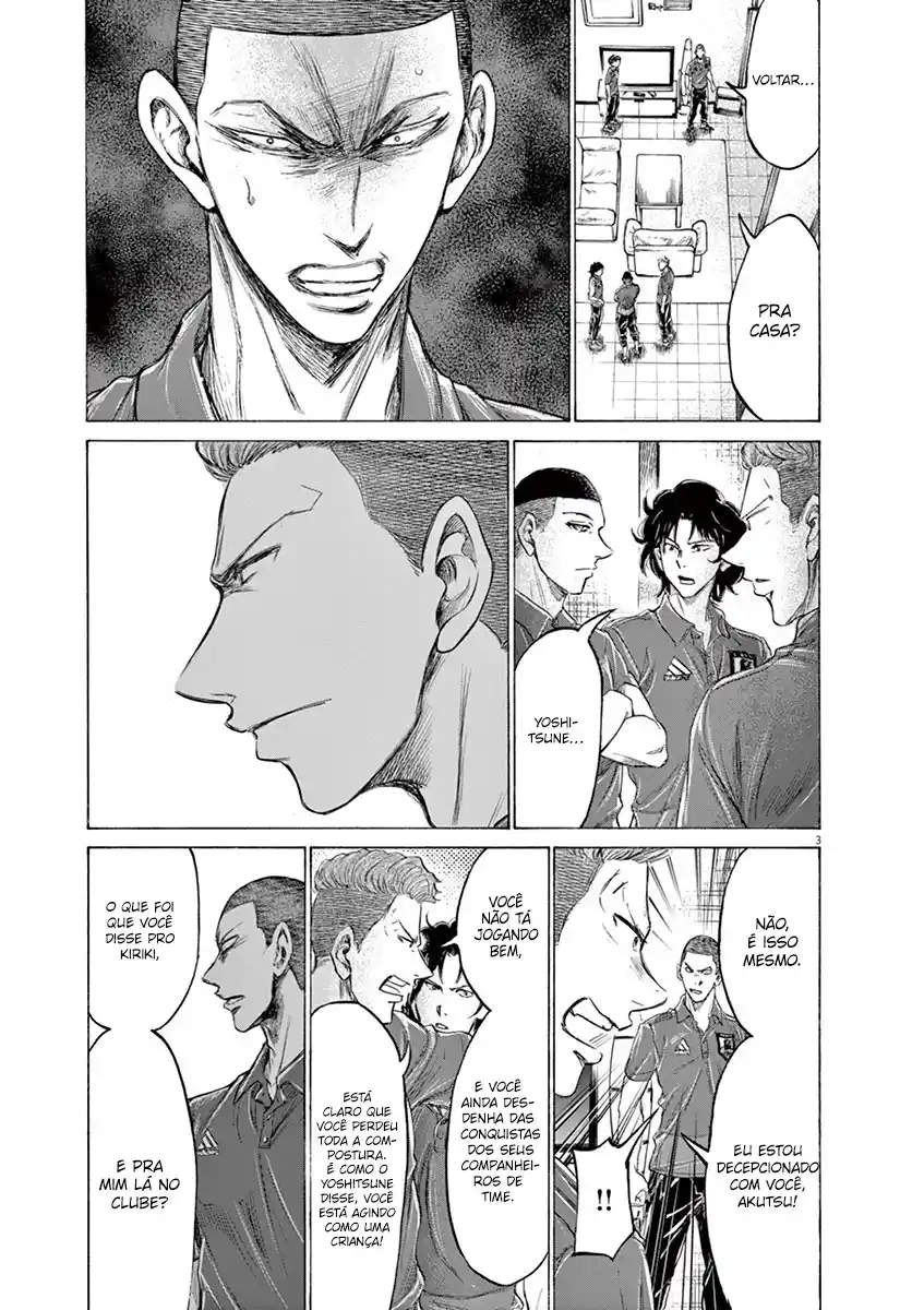 Read Ao Ashi pt Manga Online