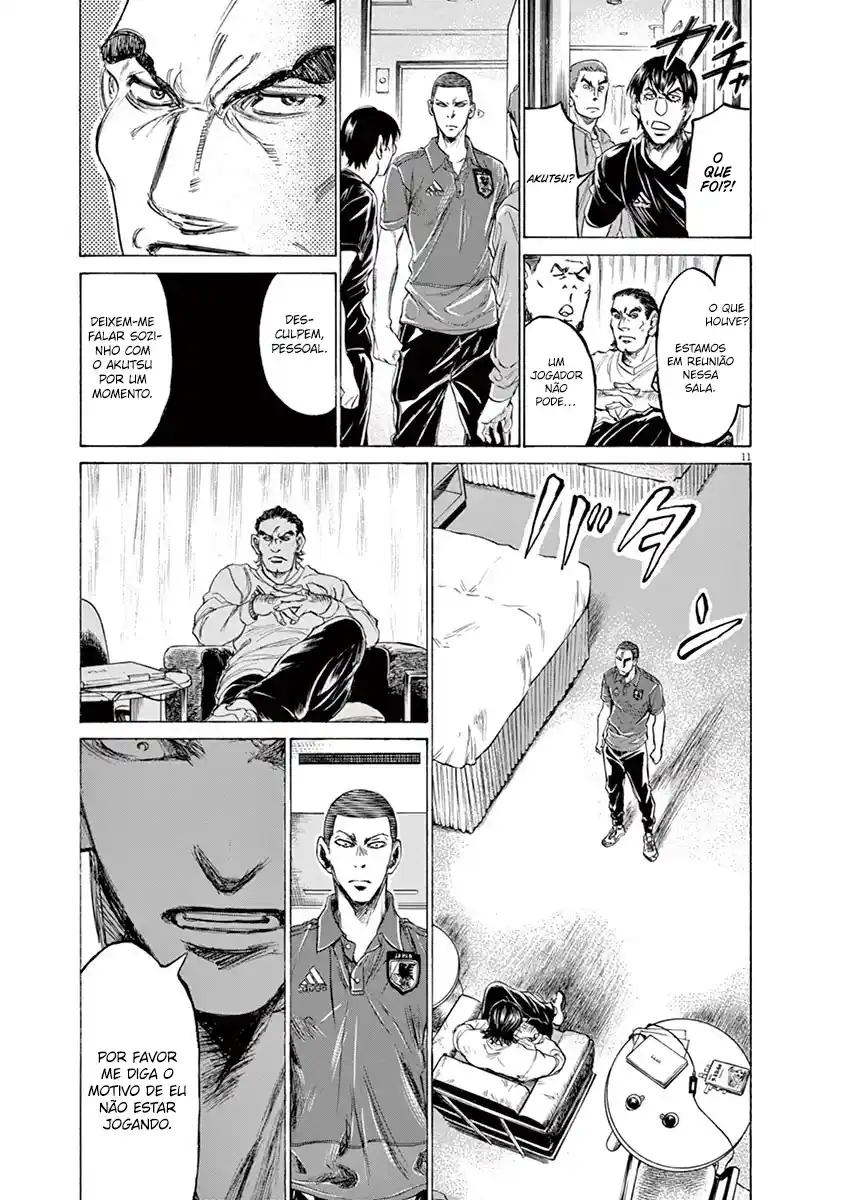 Read Ao Ashi pt Manga Online