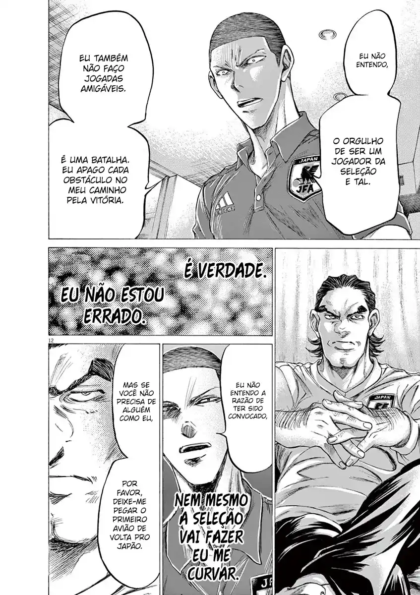Read Ao Ashi pt Manga Online