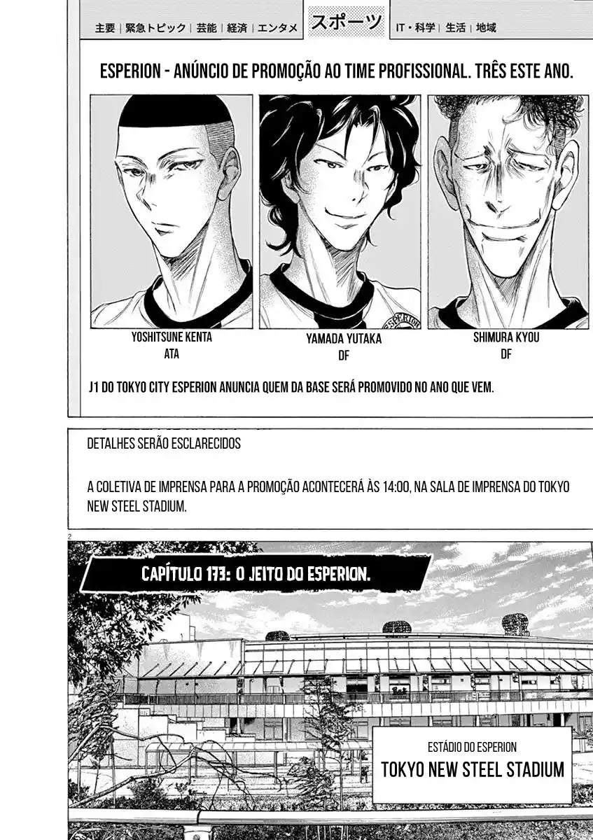 Read Ao Ashi pt Manga Online