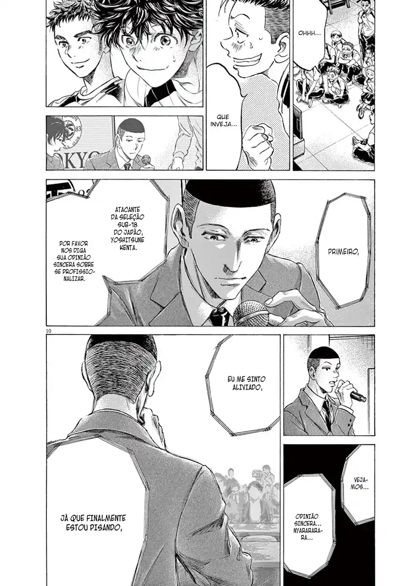 Read Ao Ashi pt Manga Online