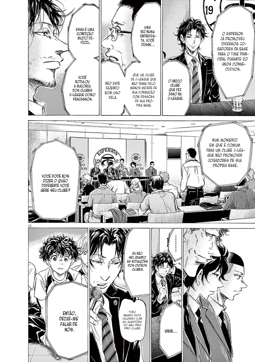 Read Ao Ashi pt Manga Online