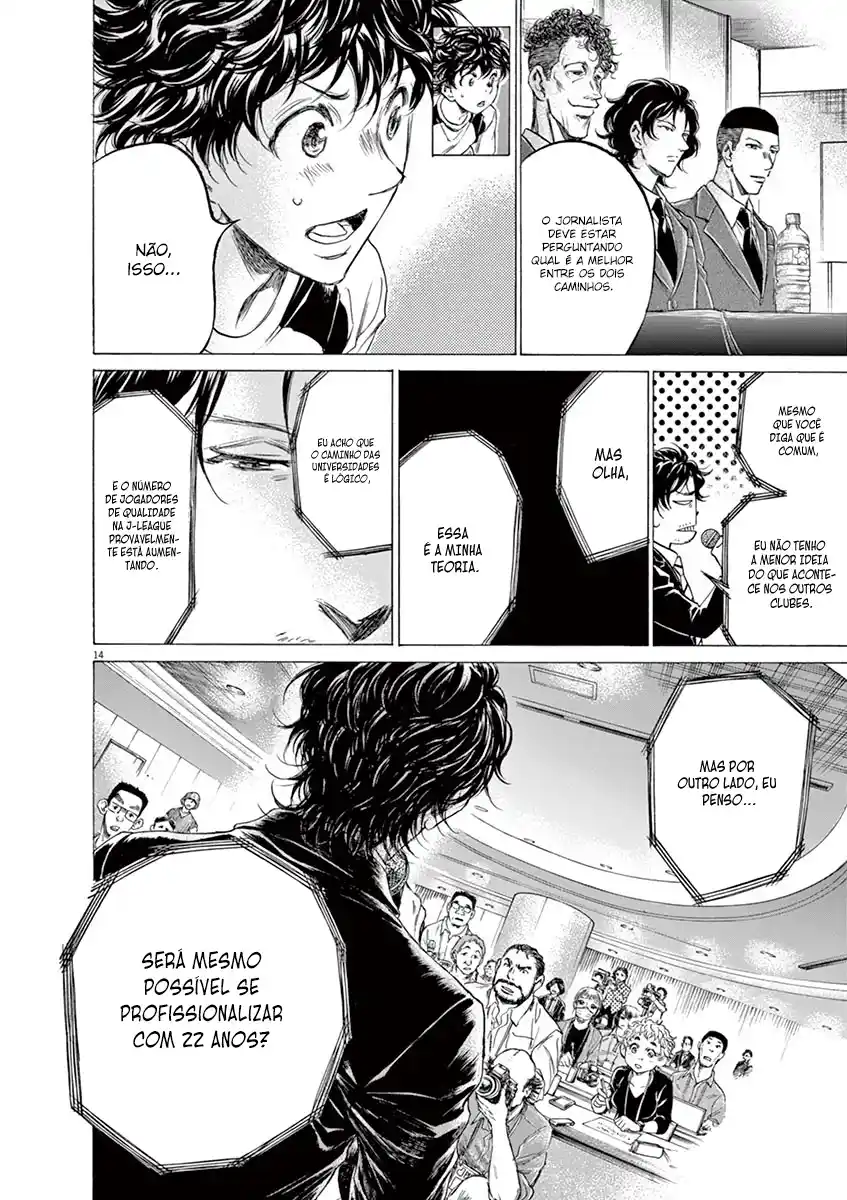 Read Ao Ashi pt Manga Online