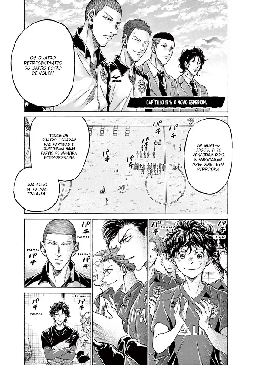 Read Ao Ashi pt Manga Online