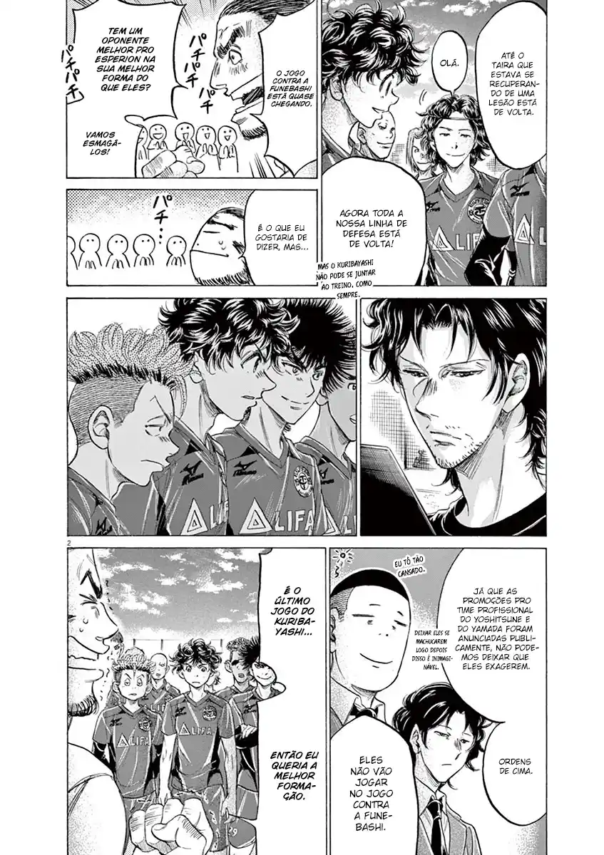 Read Ao Ashi pt Manga Online