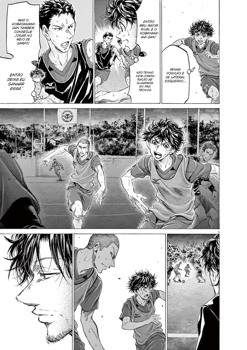 Read Ao Ashi pt Manga Online