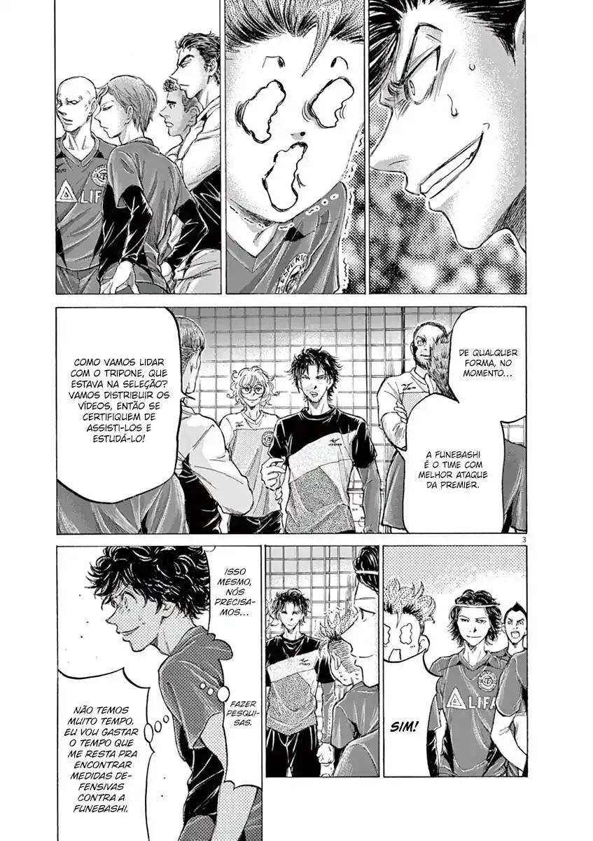 Read Ao Ashi pt Manga Online