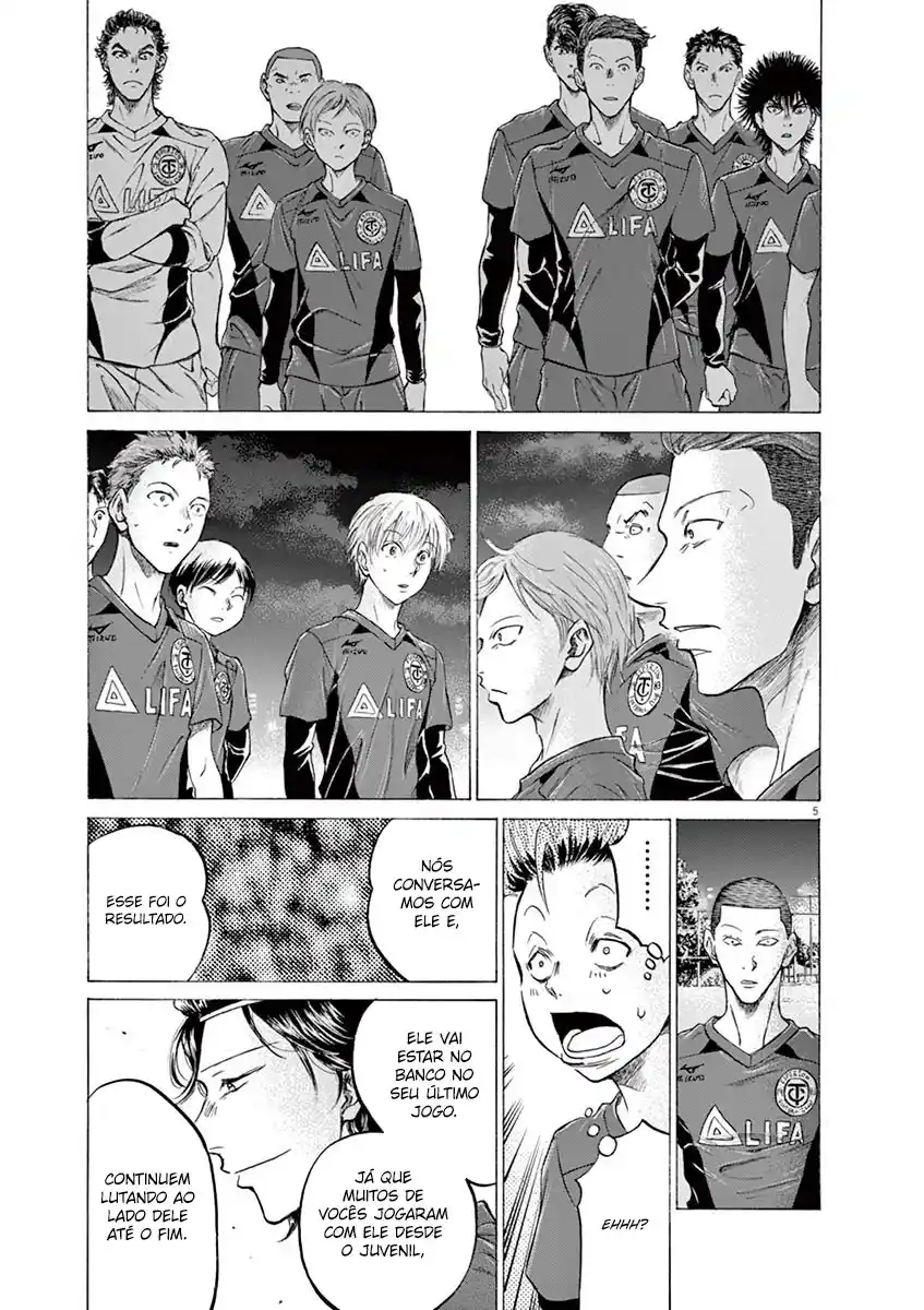 Read Ao Ashi pt Manga Online