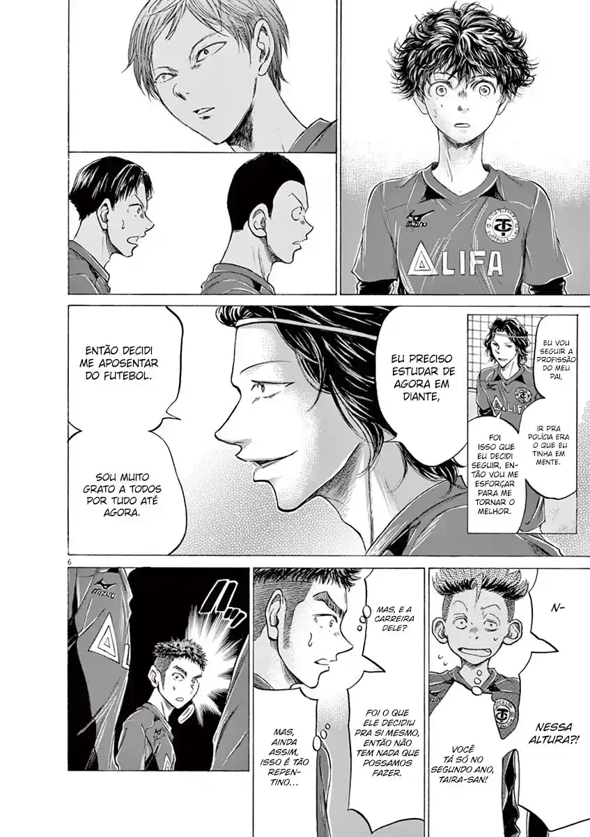 Read Ao Ashi pt Manga Online