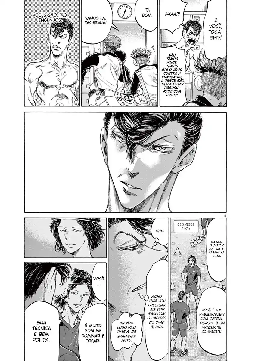 Read Ao Ashi pt Manga Online