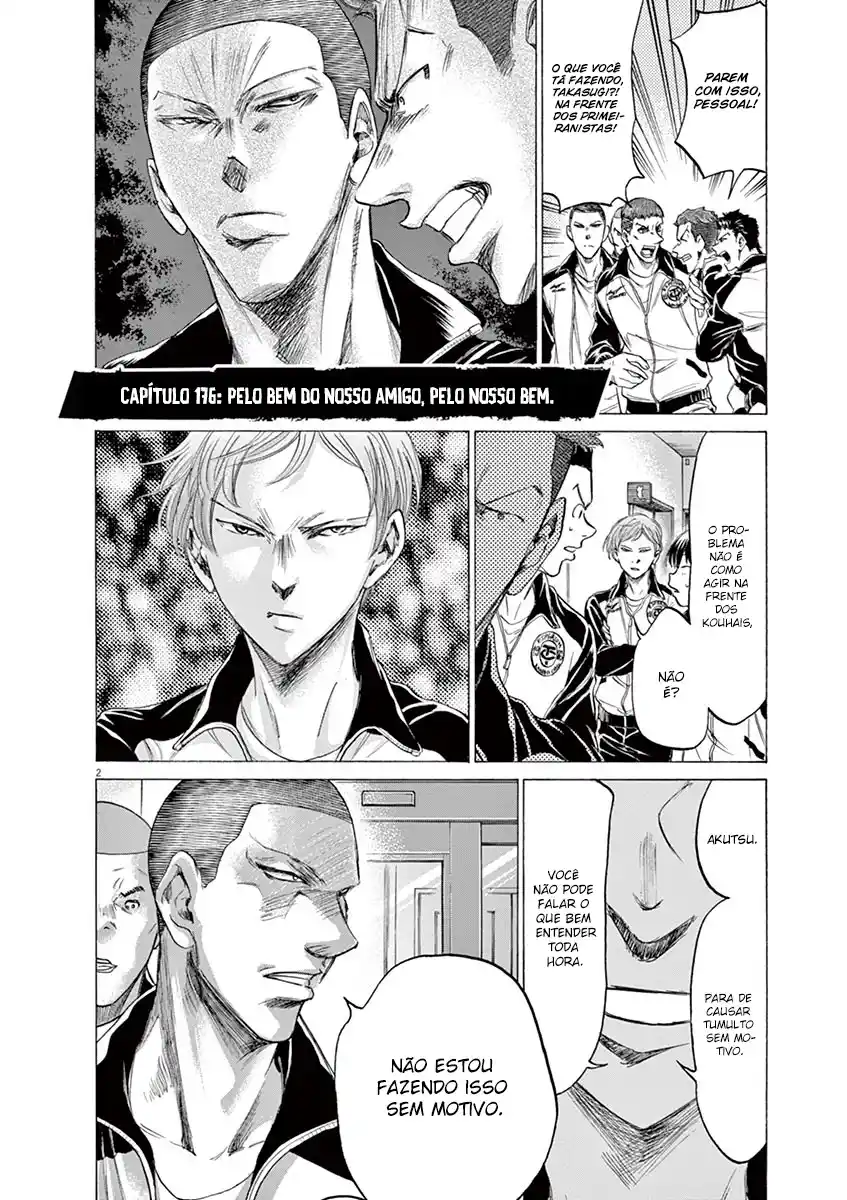 Read Ao Ashi pt Manga Online