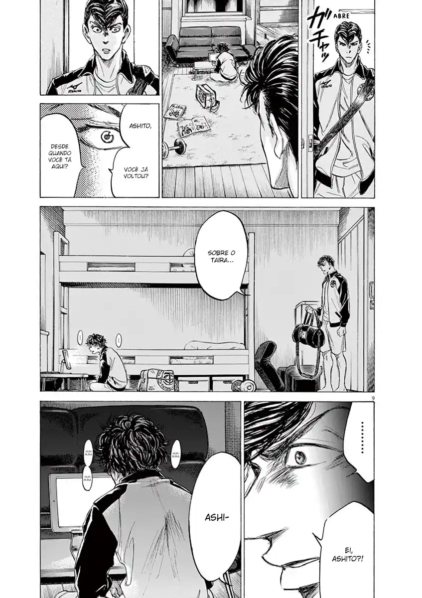 Read Ao Ashi pt Manga Online
