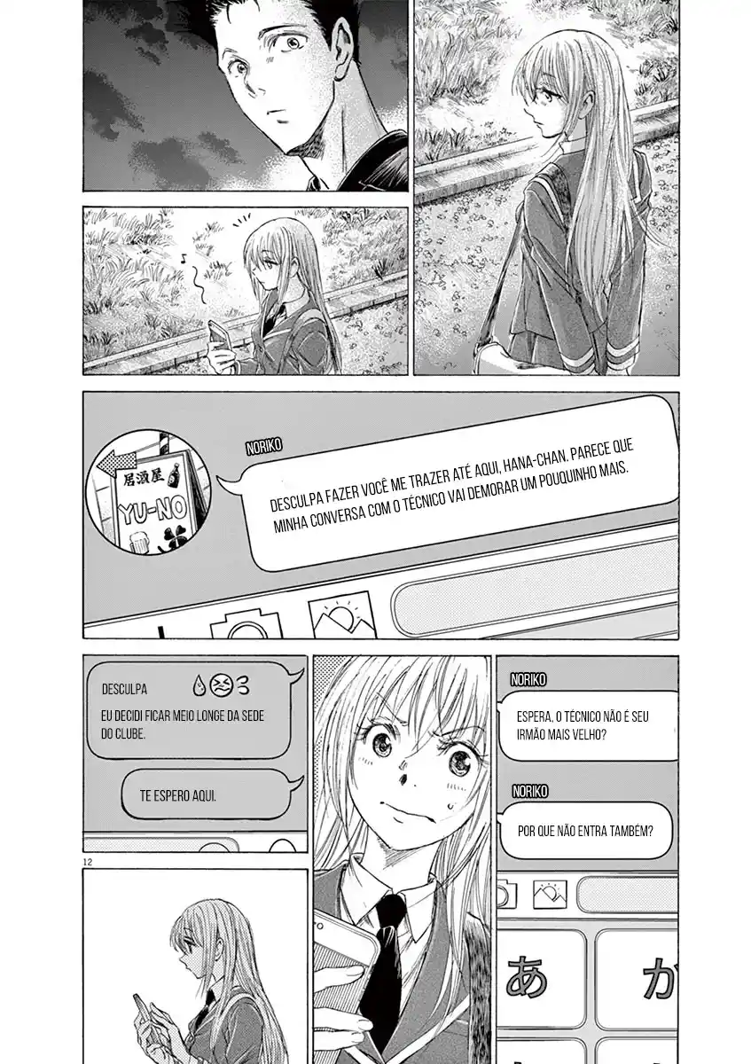 Read Ao Ashi pt Manga Online