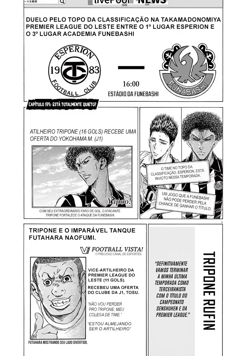 Read Ao Ashi pt Manga Online