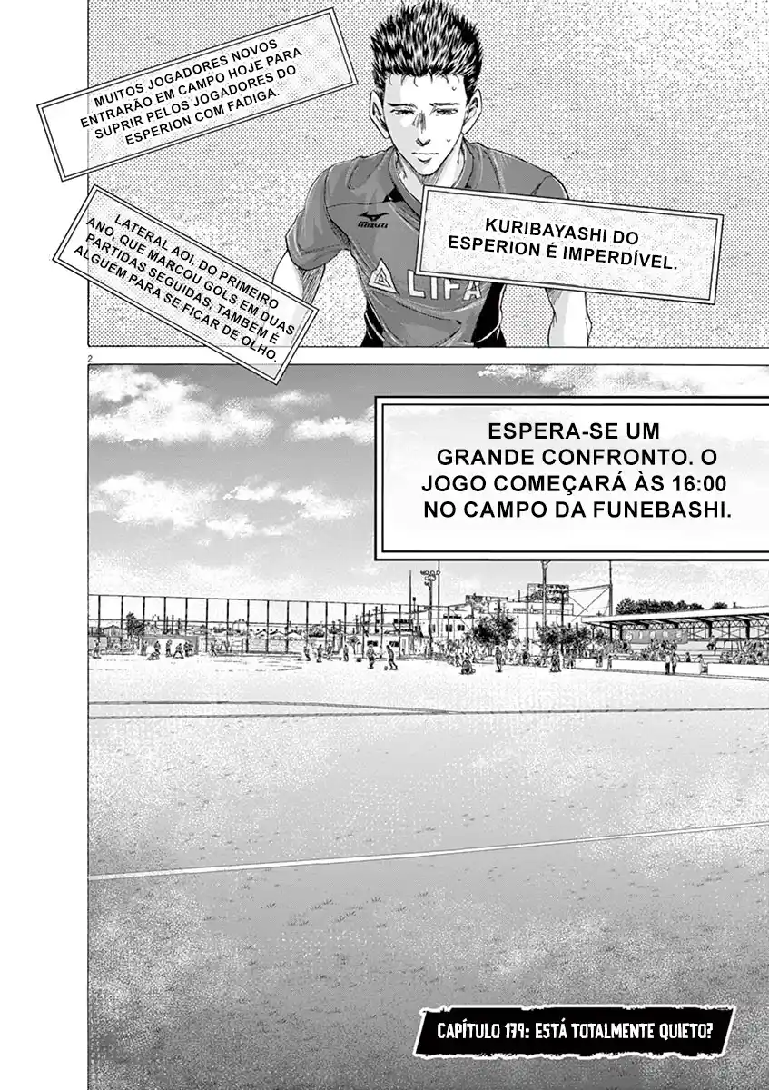 Read Ao Ashi pt Manga Online