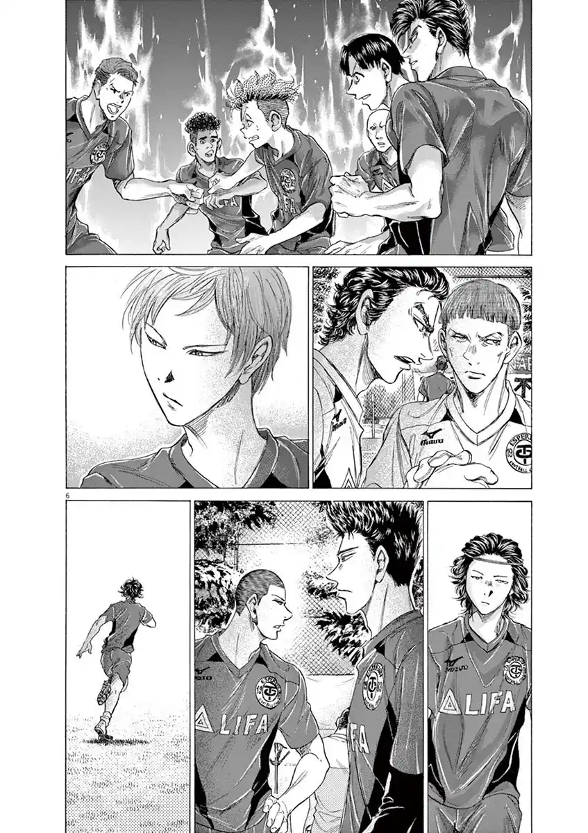 Read Ao Ashi pt Manga Online
