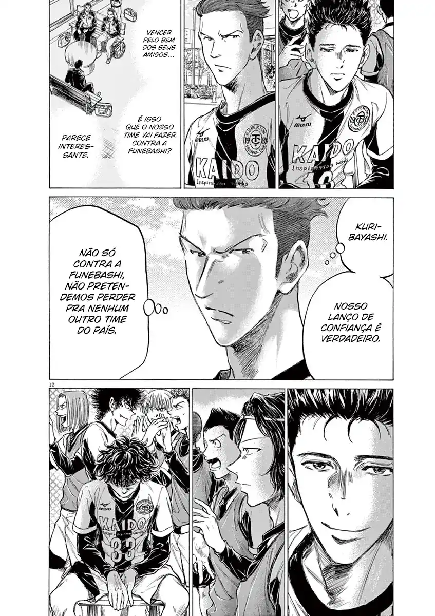 Read Ao Ashi pt Manga Online