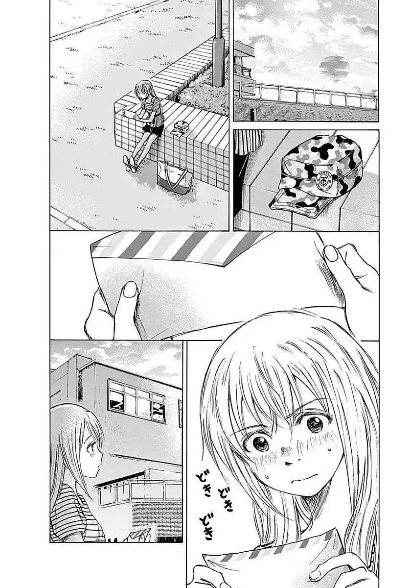 Read Ao Ashi pt Manga Online