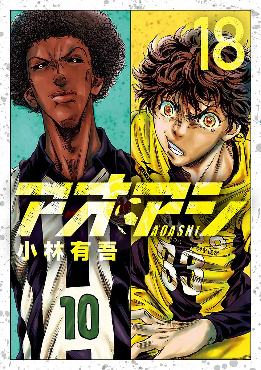 Read Ao Ashi pt Manga Online