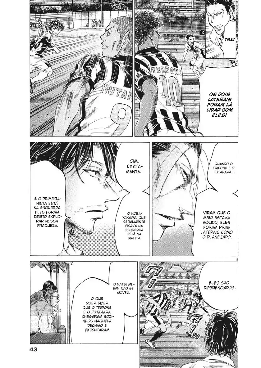 Read Ao Ashi pt Manga Online