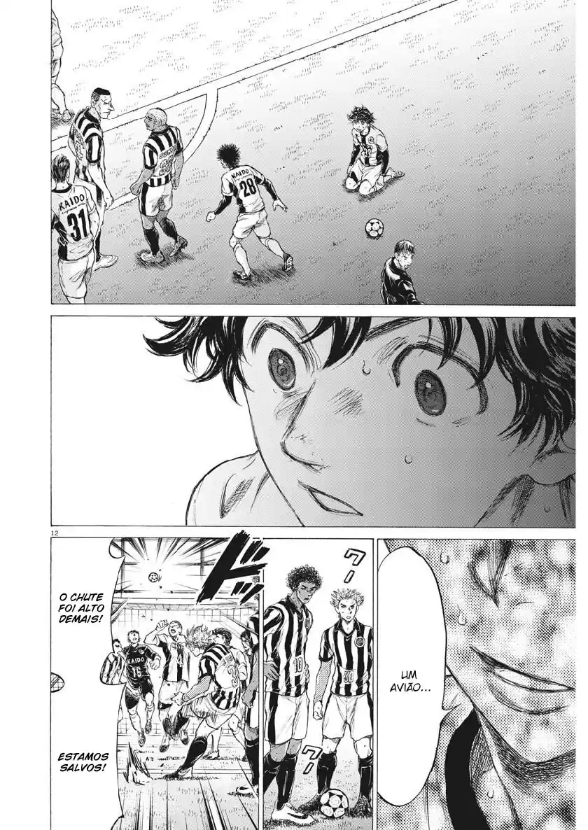 Read Ao Ashi pt Manga Online
