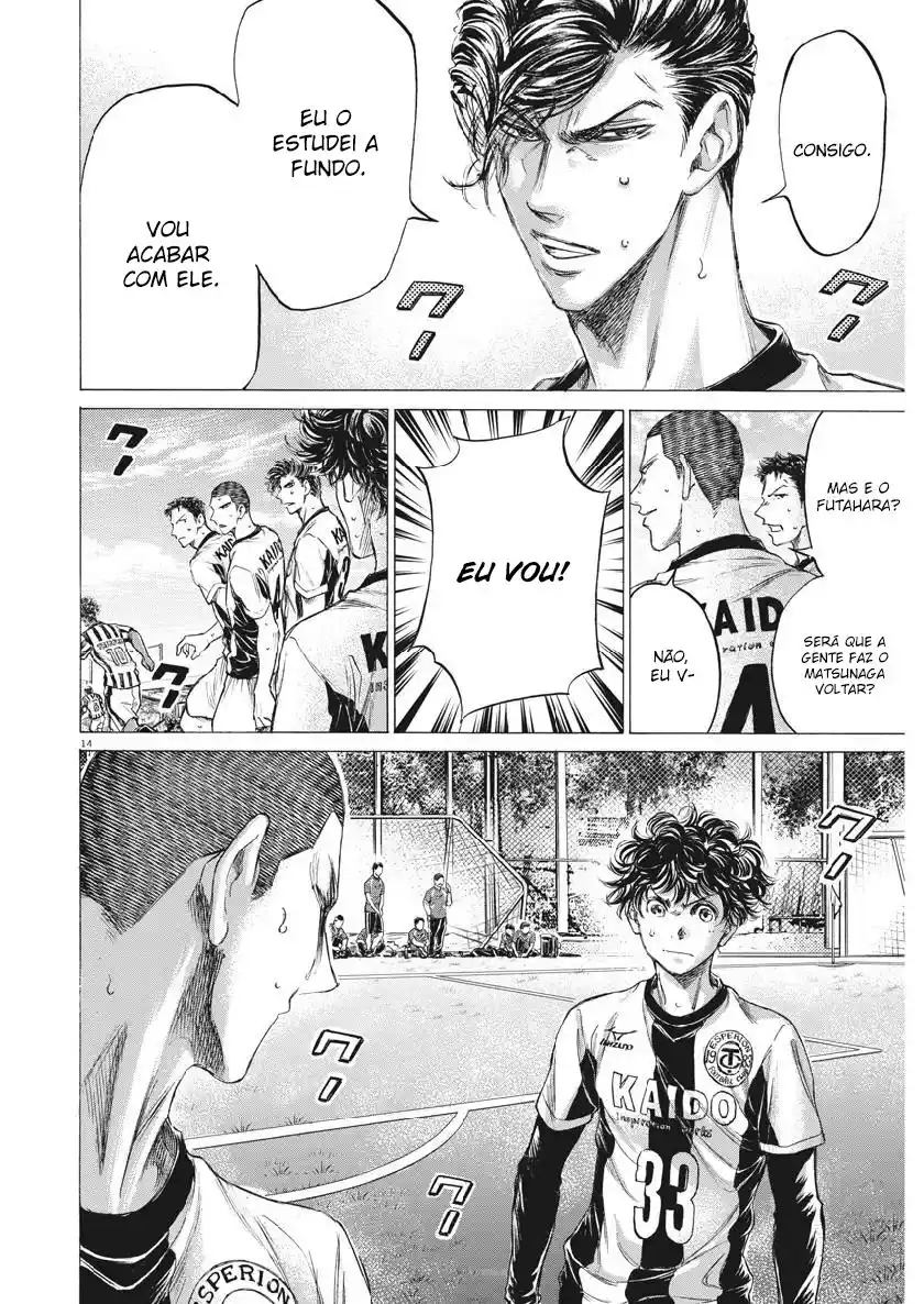 Read Ao Ashi pt Manga Online