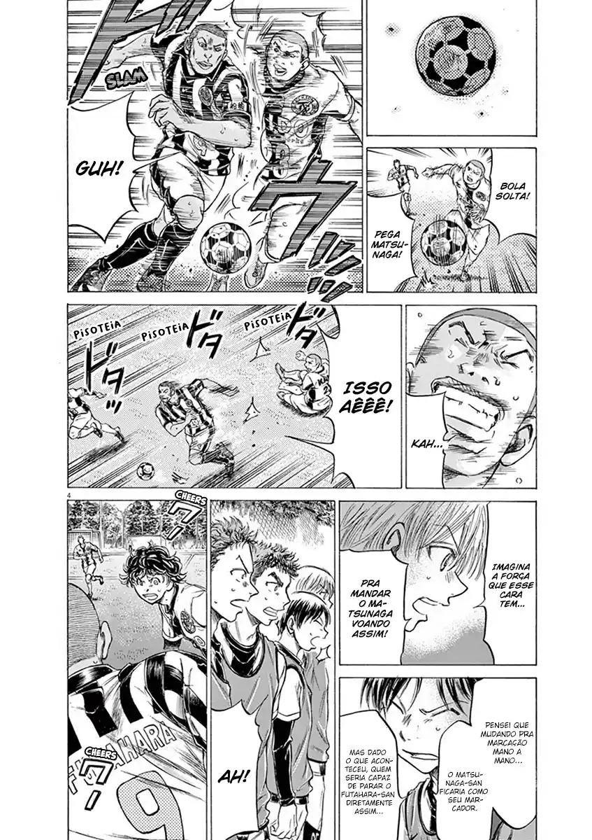 Read Ao Ashi pt Manga Online