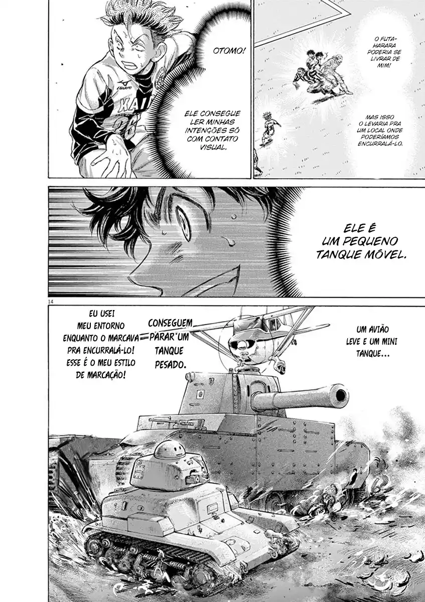 Read Ao Ashi pt Manga Online