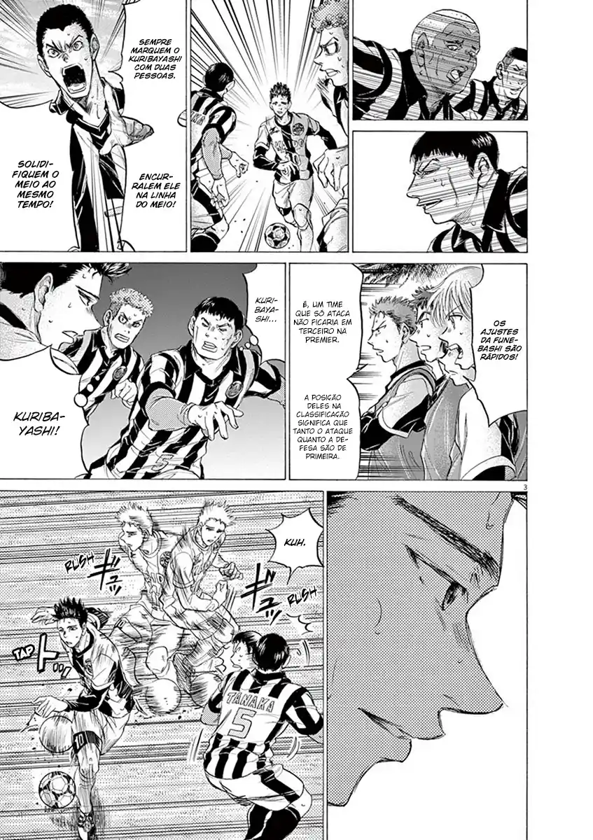 Read Ao Ashi pt Manga Online